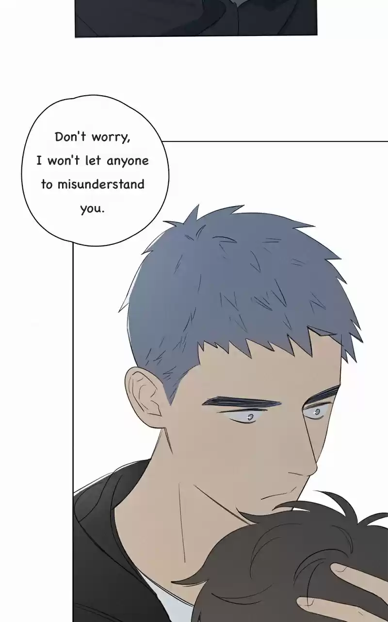 Here U Are Vol. 1 Ch. 47