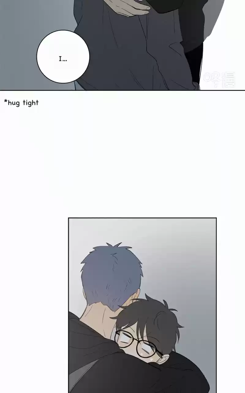 Here U Are Vol. 1 Ch. 47