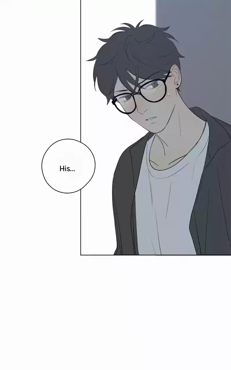 Here U Are Vol. 1 Ch. 47