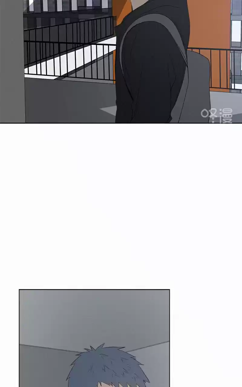 Here U Are Vol. 1 Ch. 47