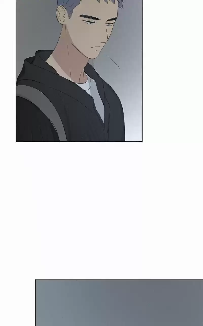 Here U Are Vol. 1 Ch. 47