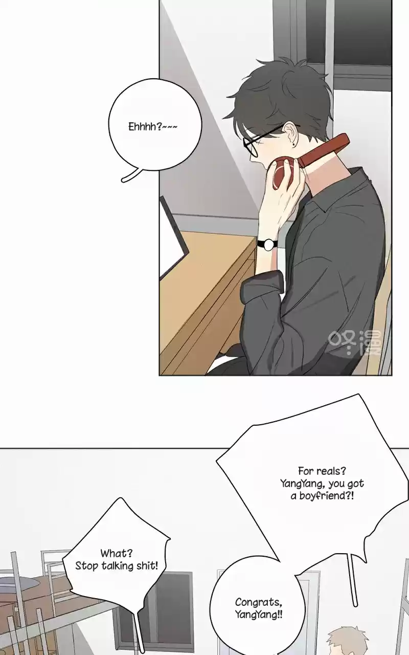 Here U Are Vol. 1 Ch. 48