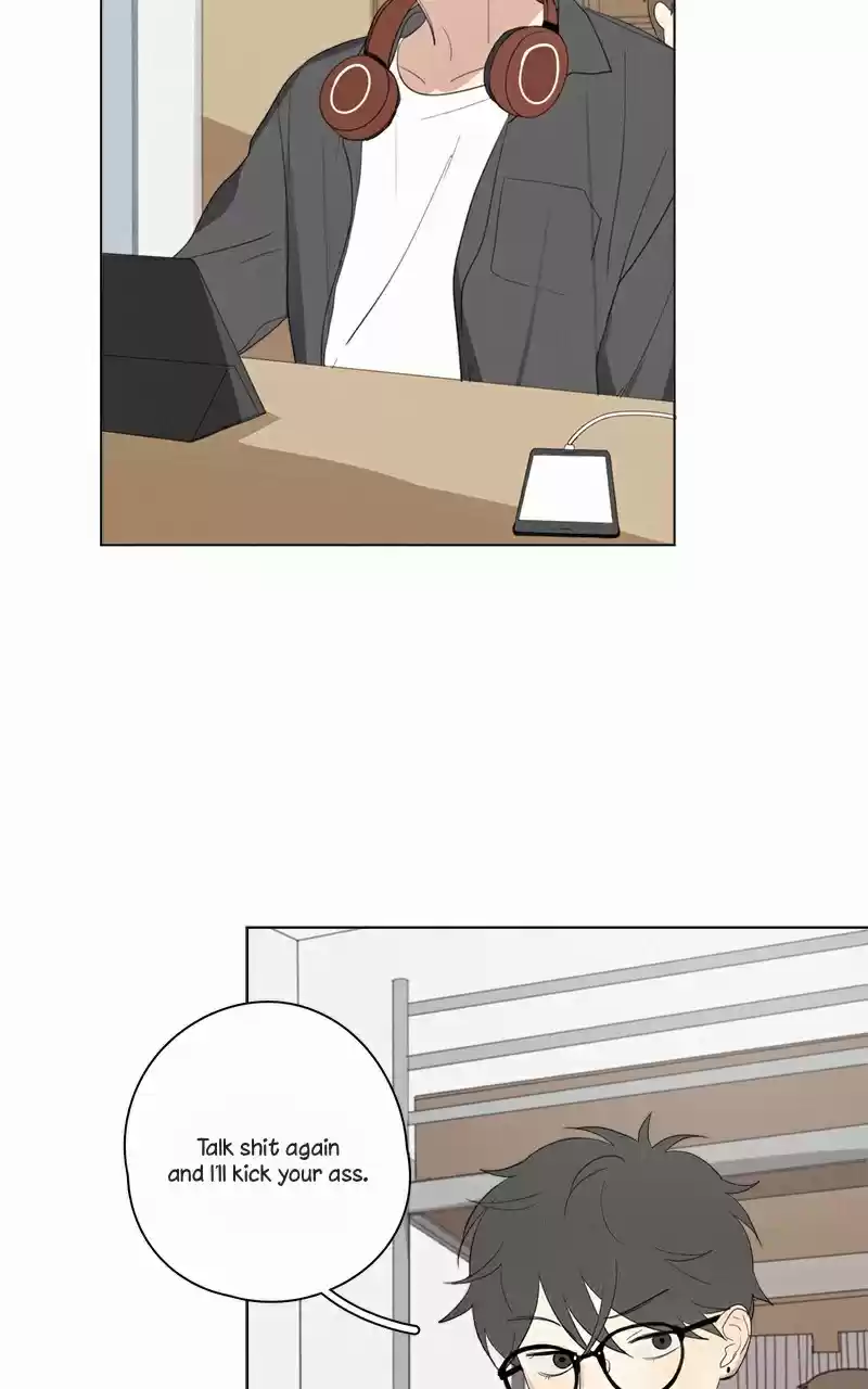 Here U Are Vol. 1 Ch. 48