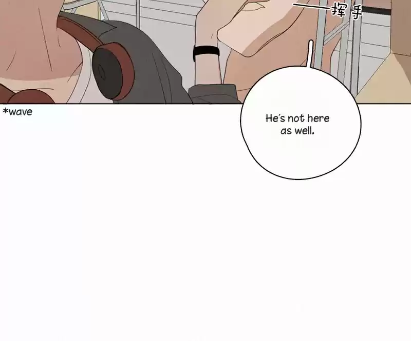 Here U Are Vol. 1 Ch. 48