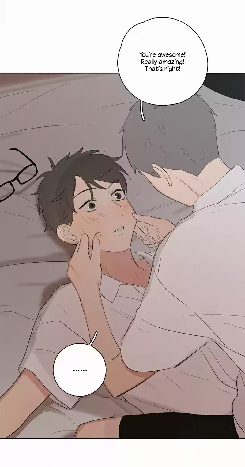 Here U Are Vol. 1 Ch. 49