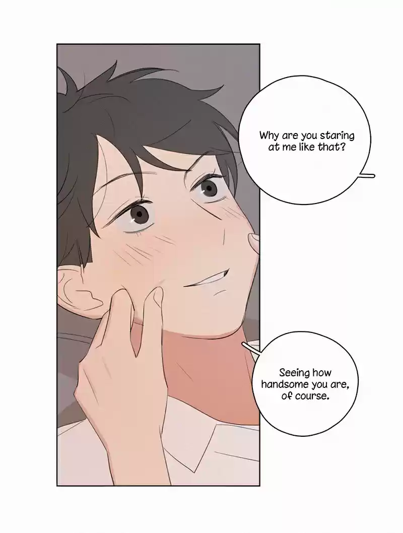 Here U Are Vol. 1 Ch. 49