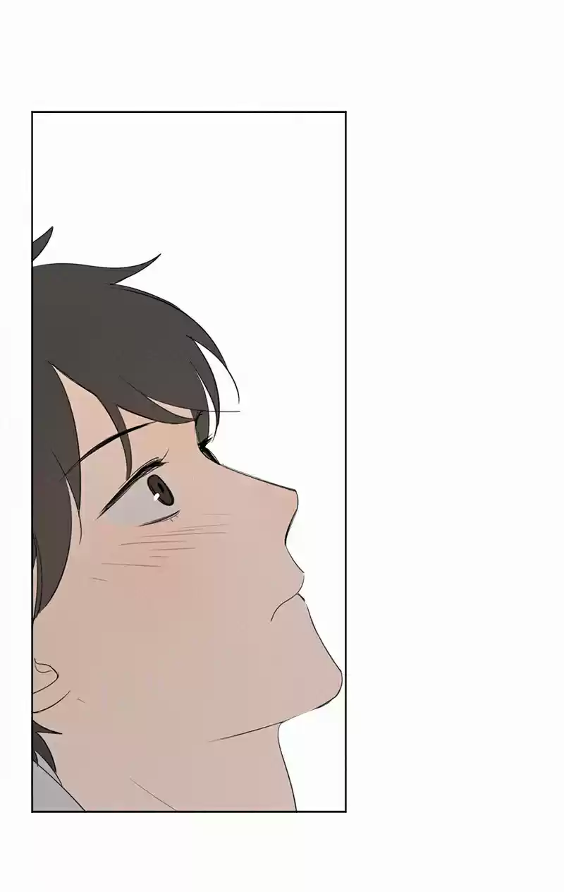 Here U Are Vol. 1 Ch. 49