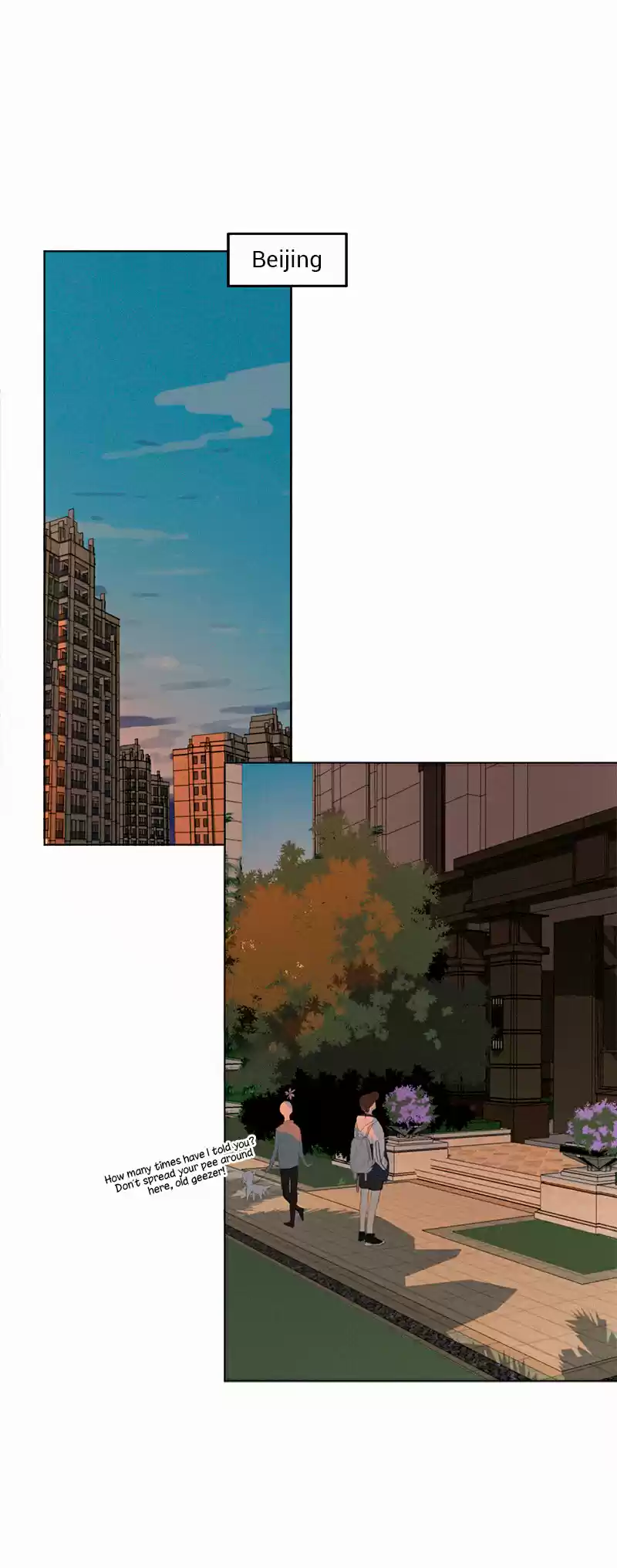 Here U Are Vol. 1 Ch. 49