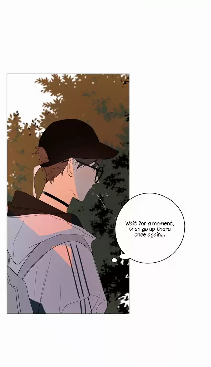 Here U Are Vol. 1 Ch. 49