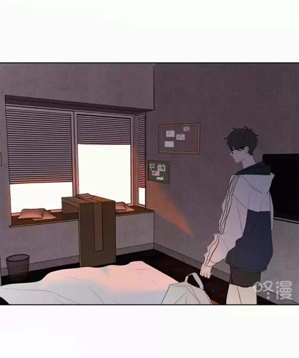 Here U Are Vol. 1 Ch. 50