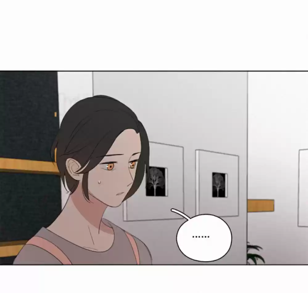 Here U Are Vol. 1 Ch. 50