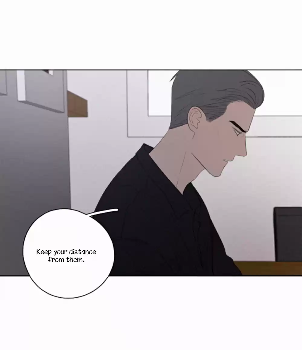 Here U Are Vol. 1 Ch. 50