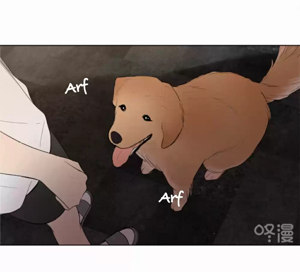 Here U Are Vol. 1 Ch. 50