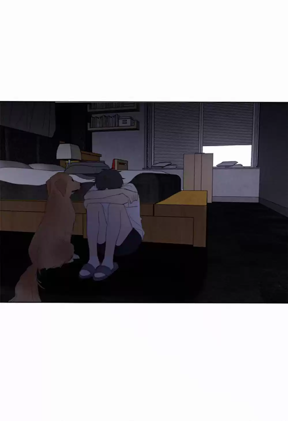 Here U Are Vol. 1 Ch. 50