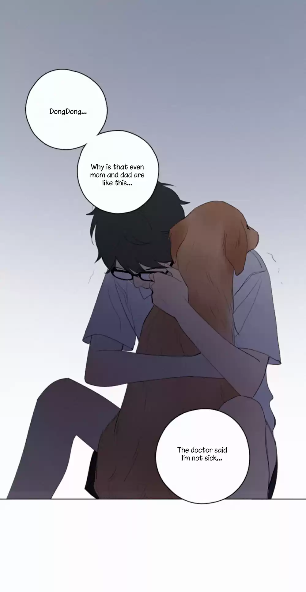 Here U Are Vol. 1 Ch. 50