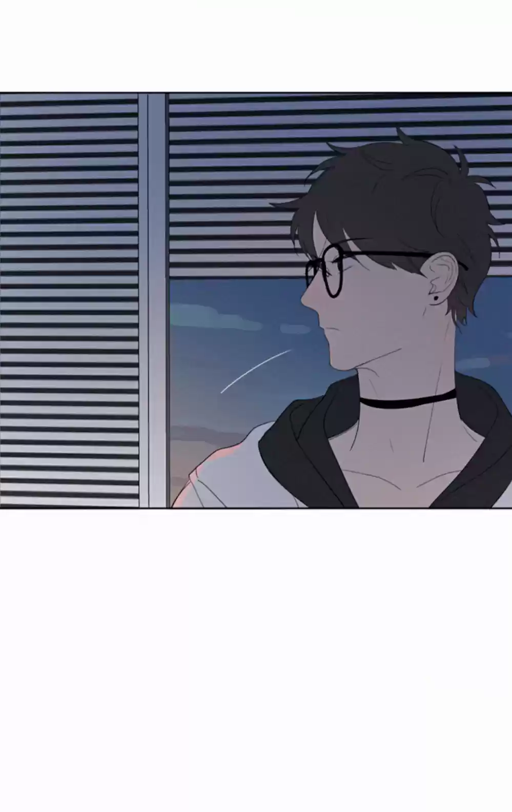 Here U Are Vol. 1 Ch. 50