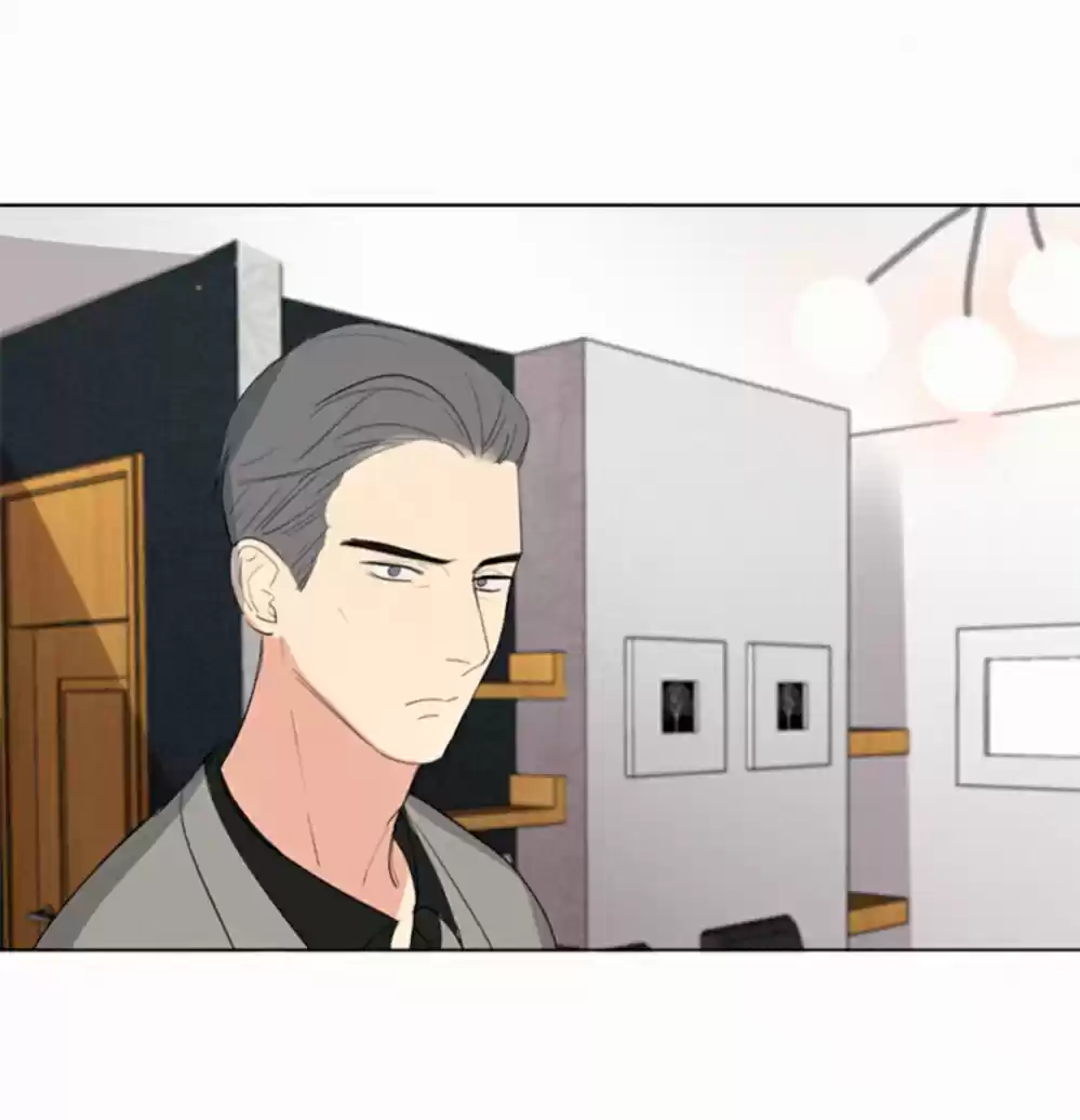 Here U Are Vol. 1 Ch. 50