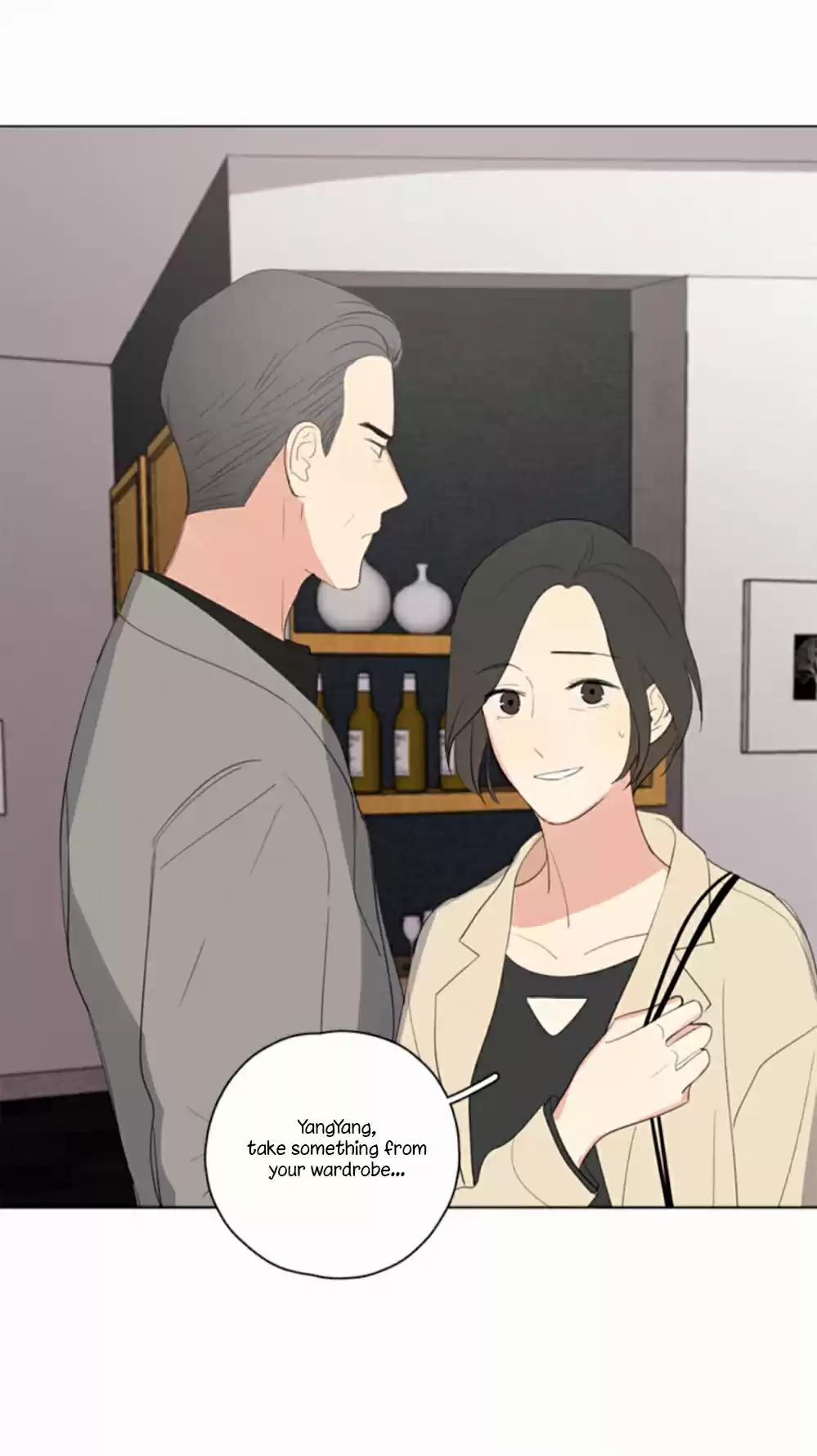 Here U Are Vol. 1 Ch. 50