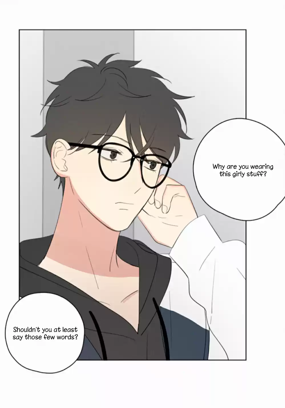 Here U Are Vol. 1 Ch. 50