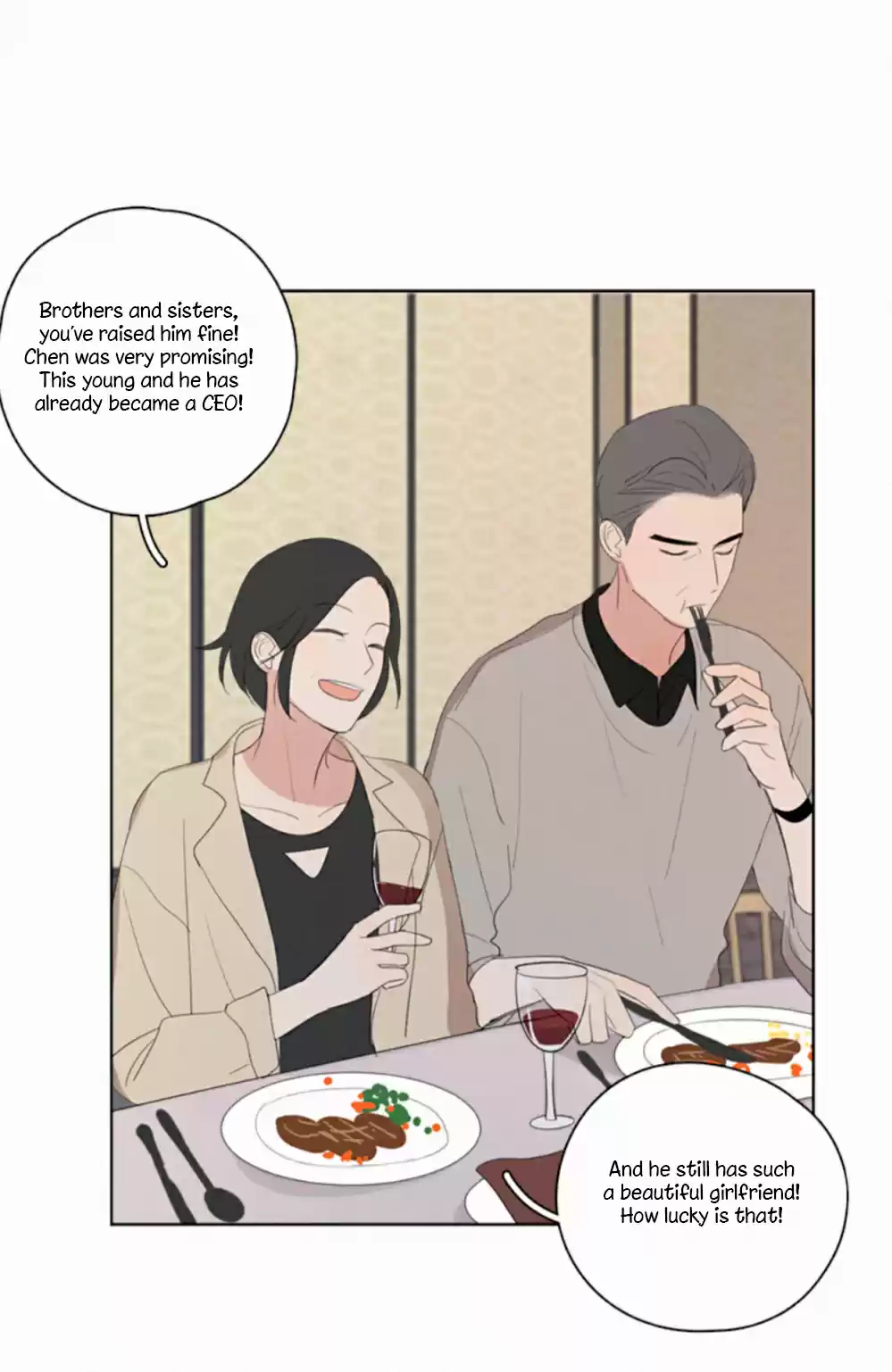 Here U Are Vol. 1 Ch. 50