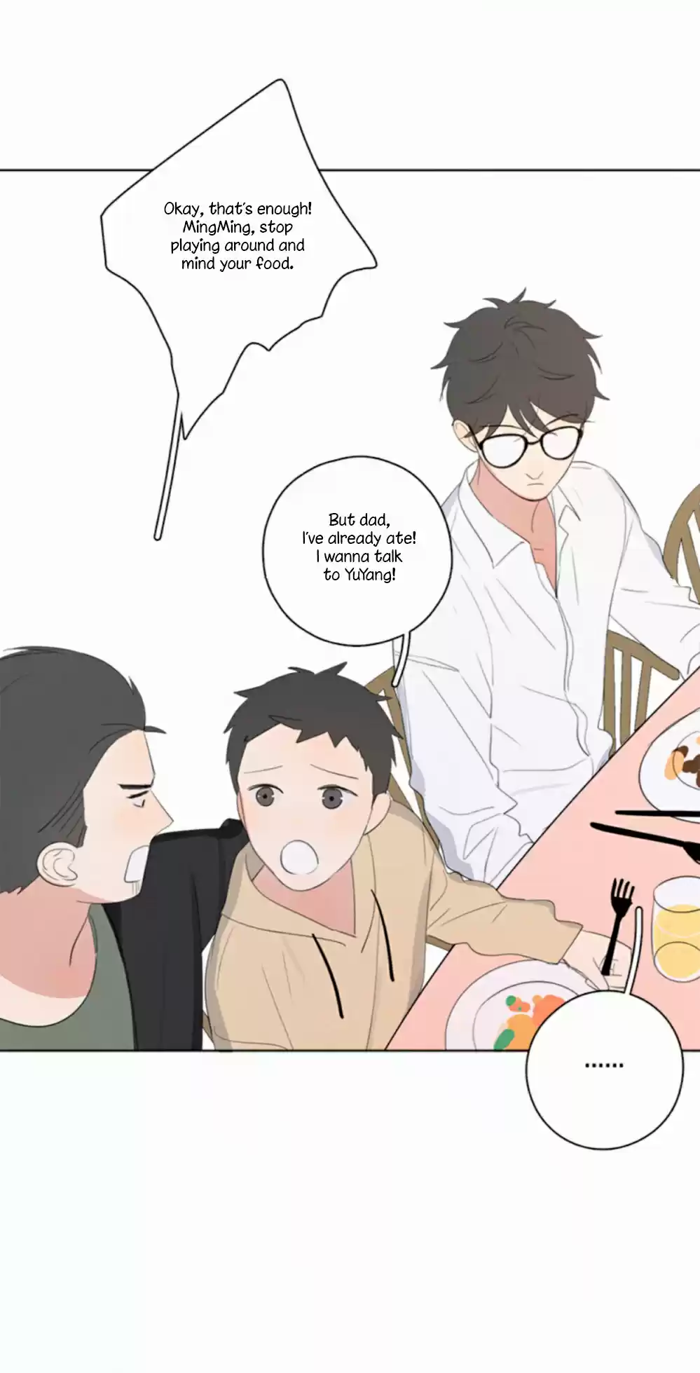 Here U Are Vol. 1 Ch. 50