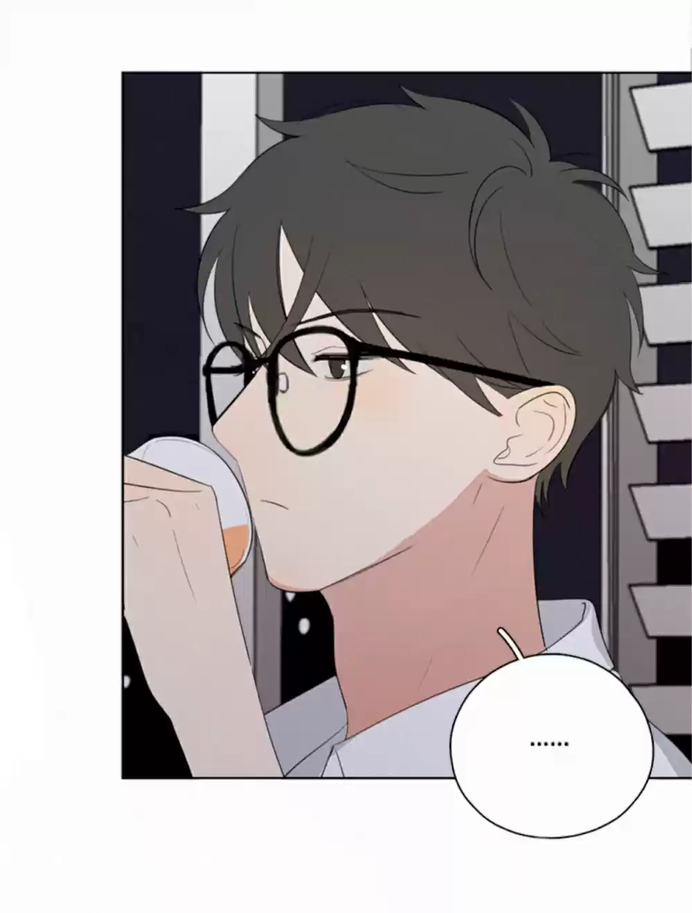 Here U Are Vol. 1 Ch. 50