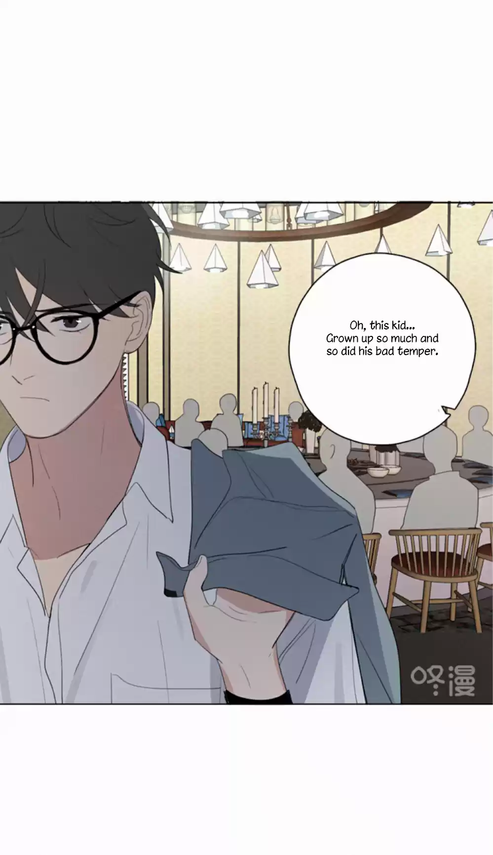 Here U Are Vol. 1 Ch. 50