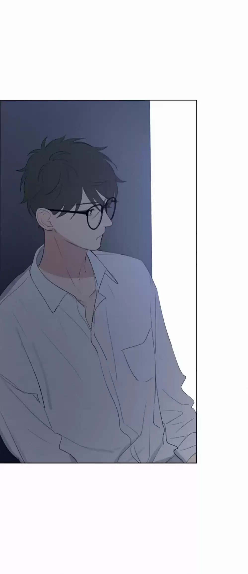 Here U Are Vol. 1 Ch. 50