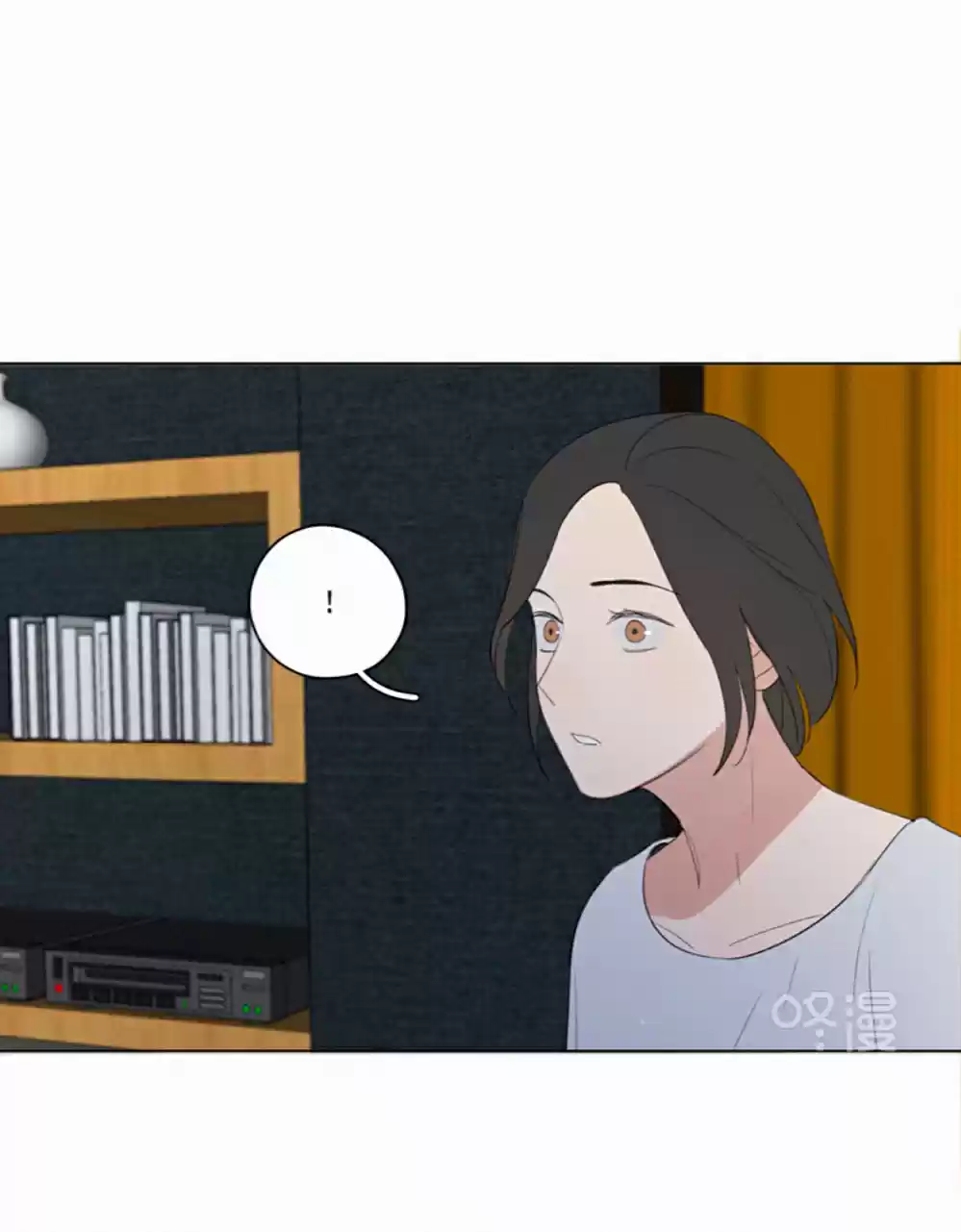 Here U Are Vol. 1 Ch. 50