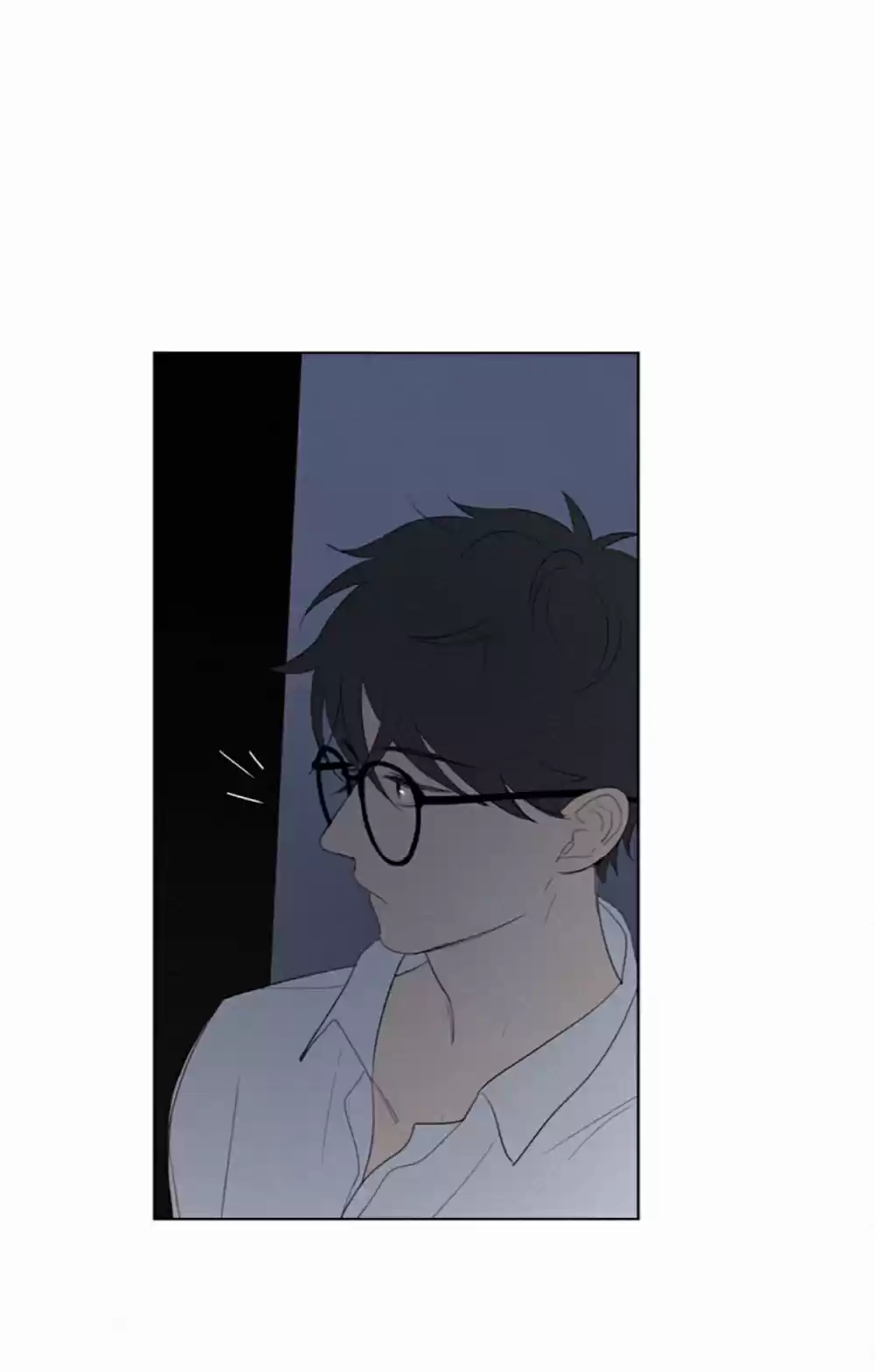 Here U Are Vol. 1 Ch. 50