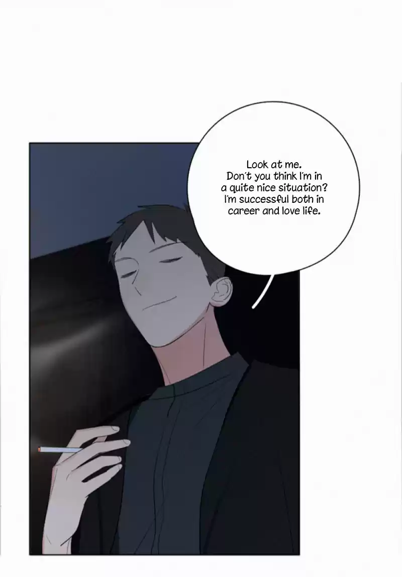 Here U Are Vol. 1 Ch. 51