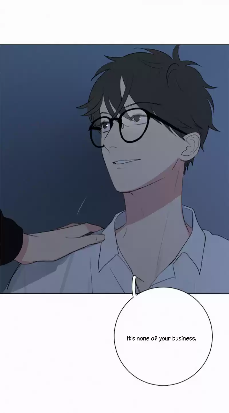 Here U Are Vol. 1 Ch. 51