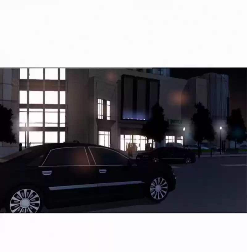 Here U Are Vol. 1 Ch. 51