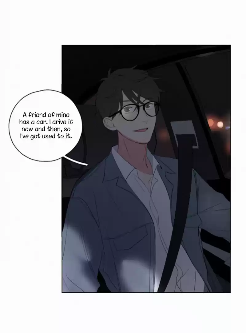 Here U Are Vol. 1 Ch. 51