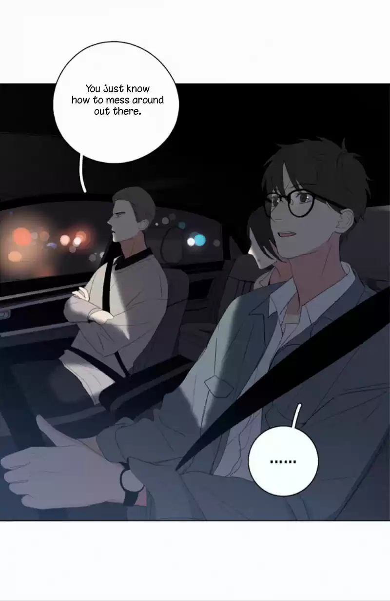 Here U Are Vol. 1 Ch. 51