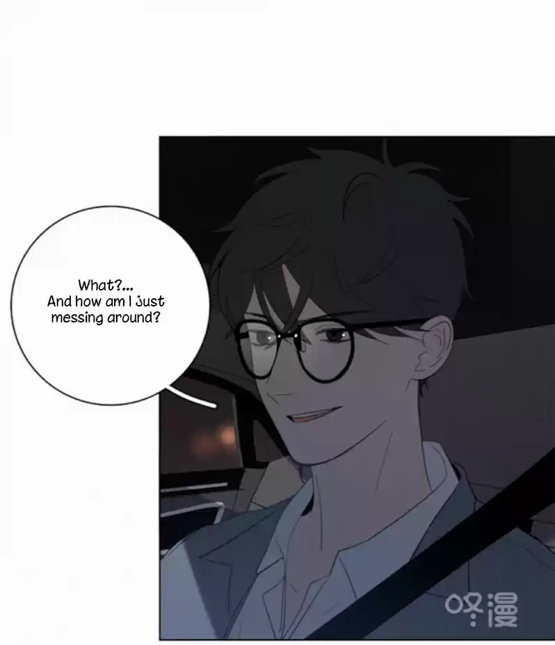 Here U Are Vol. 1 Ch. 51