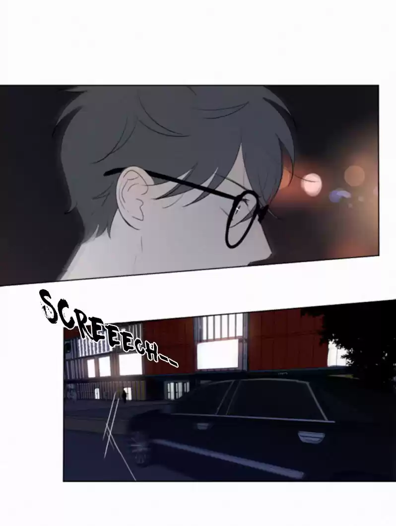 Here U Are Vol. 1 Ch. 51