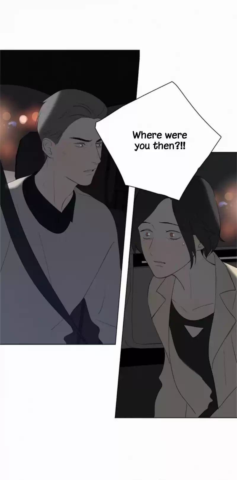 Here U Are Vol. 1 Ch. 51