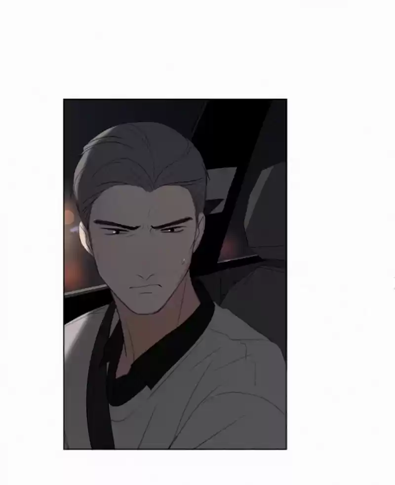 Here U Are Vol. 1 Ch. 51