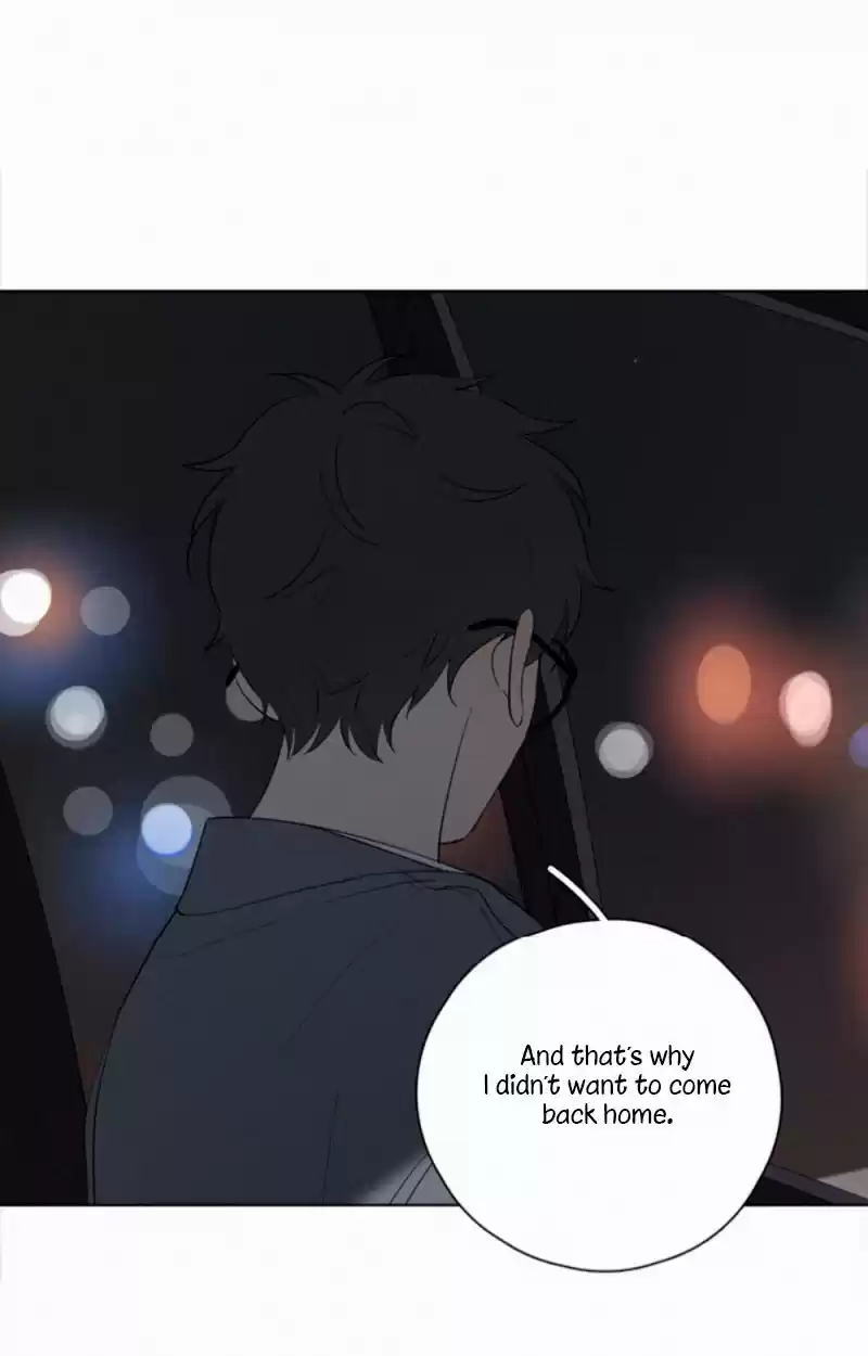 Here U Are Vol. 1 Ch. 51