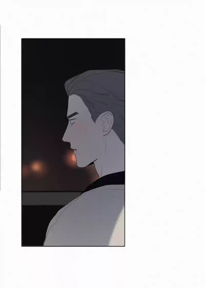 Here U Are Vol. 1 Ch. 51