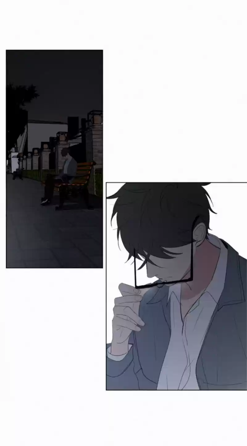 Here U Are Vol. 1 Ch. 51