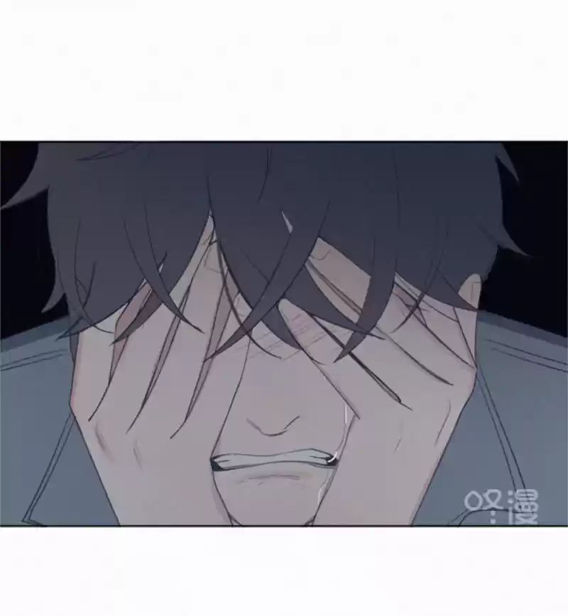 Here U Are Vol. 1 Ch. 51