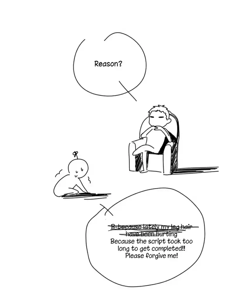 Here U Are Vol. 1 Ch. 51.1