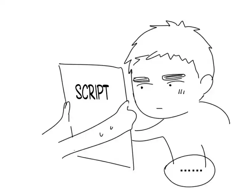 Here U Are Vol. 1 Ch. 51.1