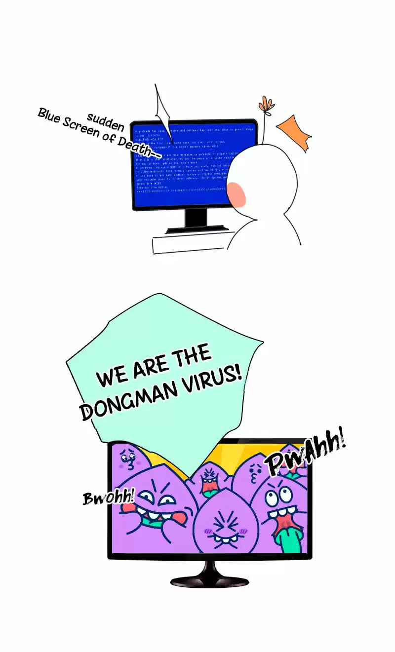 Here U Are Vol. 1 Ch. 51.2