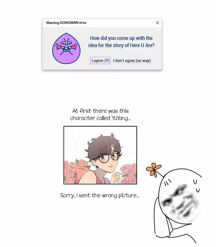 Here U Are Vol. 1 Ch. 51.2