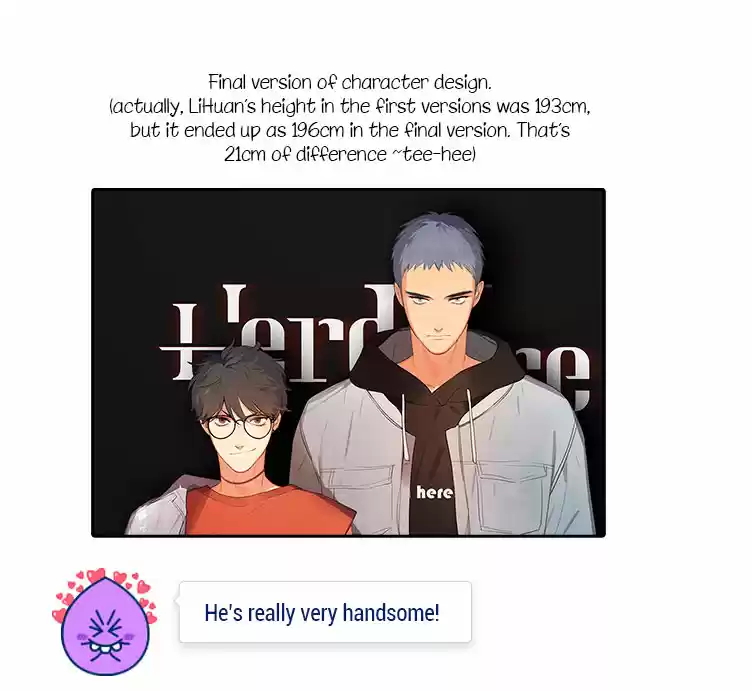 Here U Are Vol. 1 Ch. 51.2