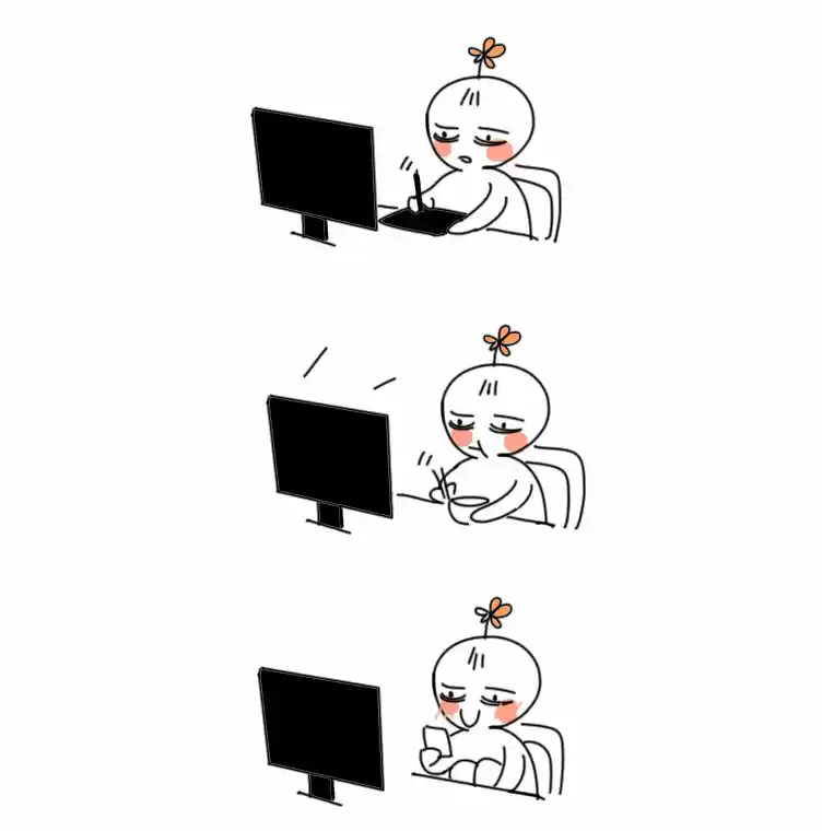 Here U Are Vol. 1 Ch. 51.2