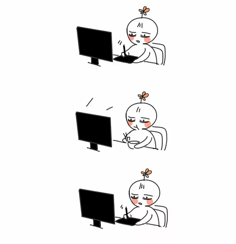 Here U Are Vol. 1 Ch. 51.2